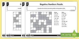 Negative Number Puzzle Worksheet