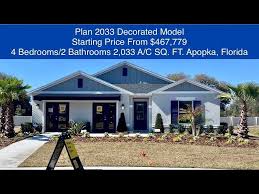 New Construction Home Apopka Florida