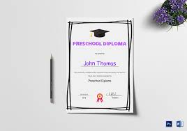 Elegant Preschool Diploma Certificate Template