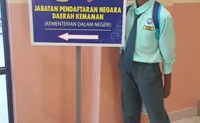 Never seen 1 in my life. Moshims Kad Pengenalan Malaysia Umur 12 Tahun Cute766