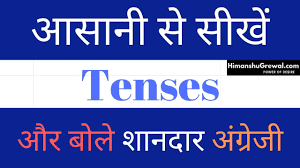 tense chart in hindi rules formula