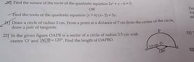 Roots Of The Quadratic Equation 2x2