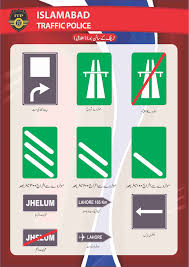 Road Signs Islamabad Traffic Police