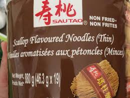 scallop noodle nutrition facts eat