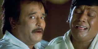 à®à®³à¯ நà®à®®à®¾à®à¯à®à®®à¯ à®à¯à®à®¾à®© ப஠மà¯à®à®¿à®µà¯