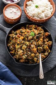 bhindi masala cook with mi