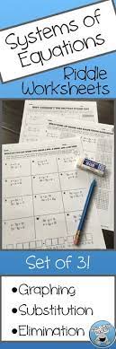 Solve Systems Riddle Worksheets Set
