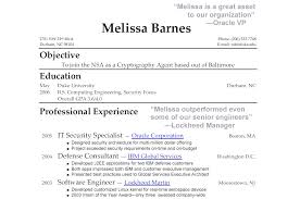 Resume Sample For High School Students With No Experience   http    