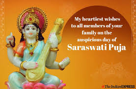 Some hindus celebrate the pageant of vasant panchami (the fifth day of spring, and conjointly called saraswati puja and saraswati jayanti in numerous elements of india) in her honour, and mark the day by serving to. Happy Saraswati Puja Images 2020 Basant Panchami Wishes Images Hd Quotes Status Gif Pics Photos Wallpapers Messages Download