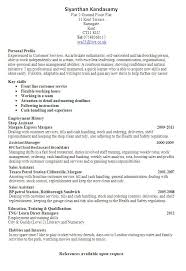 Resume Receptionist Entry Level Sample Customer Service Resume how to make  a resume and cover letter
