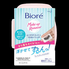 biore cleansing oil make up removing