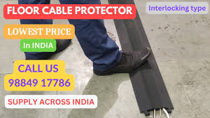 floor cable protector floor wire