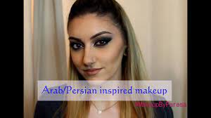 dramatic arab persian inspired makeup