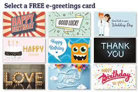 marks and spencer e gift cards