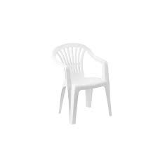 garden chair ipae progarden with low