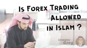 Yes but modern currencies are not. Islamic Perspective On Forex Trading Forex Currency Trading In Islam Islamic Forex Trading Accounts Hala And