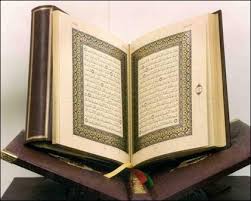 The Miraculous Quran My Path to Islam Images?q=tbn:ANd9GcSg05SXkUWh3tpSGdx35ski3PBlgZv_oO23UNtnLAyeoBb2IHJ_