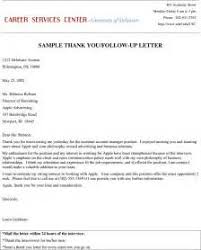 Resume Cover Letter Examples Summer Job Govt JobCover Letter    