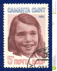UDSSR-Briefmarke Mit Portrait Samantha-Smith Stockfotos - Bild ... - udssr-briefmarke-mit-portrait-samantha-smith-16905163