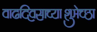 indian age hindi