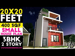 Small Space House 20x20 Feet 3bhk 400