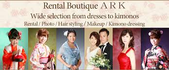 dress kimono al boutique ark
