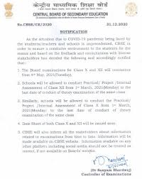 Cbse class 12 board exam were to be conducted from may 4. Cbse 12th Time Table 2021 Postponed Date Sheet Www Cbse Nic In Admissions
