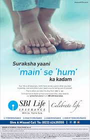 Learn how life insurance works, who can be a beneficiary and how payouts work when a policyholder passes away. Sbi Life Insurance Suraksha Yaani Main Se Hum Ad Advert Gallery