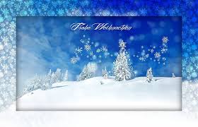 Kebanyakan pihak memang menggunakan bahasa indonesia atau … Christmas Event Card Invitation Snow Cold Temperature Winter Tree Celebration Holiday Pxfuel