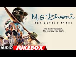 m s dhoni the untold story full