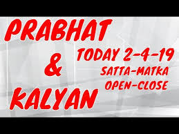 Videos Matching Prabhat 26amp Kalyan Satta Matka With