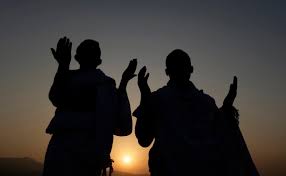 dua eden insan ile ilgili görsel sonucu