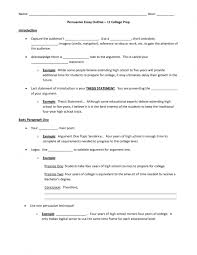 how to write an essay in high school how to write any high school     SlidePlayer 