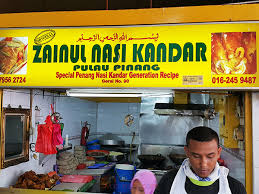 Pulau pinang, lokasi tumpuan pelancong paling terkenal di malaysia. Zainul Nasi Kandar Petaling Jaya Kata Orang Paling Champion Kat Kl Maha Mahu Makan