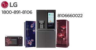 LG Refrigerator Repair Service In Balanagar - Event Services In Hyderabad &  Secunderabad - Click.in