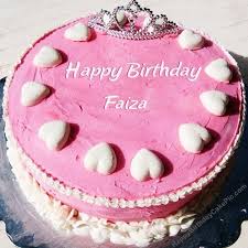 Magic baby names is a unique search site with 102,439 names collected from 2,656,452 family trees simply enter names you like and let this genius technology inspire you to find the perfect name. Princess Birthday Cake For Girls For Faiza