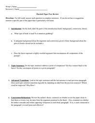 essay template pdf zip line