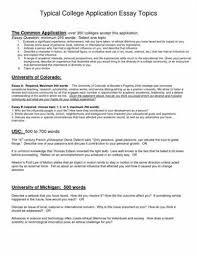 Samples of good college essays  Tips on writing college essay college board  thesis and dissertation  writing in a second language pdf If there was any best college essay agency  competition    