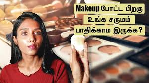 skin care tips for after makeup