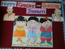 Happy Gandhi Shastri Jayanti School Decorations School