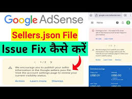 google sellers json file issue solved
