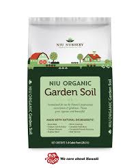 niu organic garden soil 1 cu ft