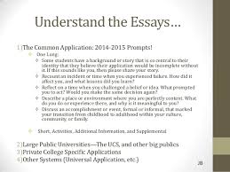 Essay for medical assistant oneclickdiamond com Common Application Essay Questions for            