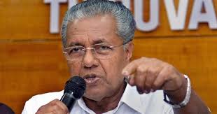 Climate, average temperatures, rainfall, wet & frosty days, sunlight hours, windspeed the average temperature in trivandrum, kerala in november is hot at 27 °c (80.6 °f). Cyclone Ockhi Alert Issued Only On November 30 Says Kerala Cm Pinarayi Vijayan
