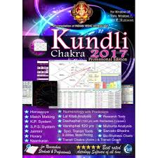 Kundli Chakra 2017 Professional Edition