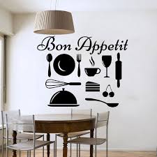 Pot 1 For Kitchen Wall Tiles Decals