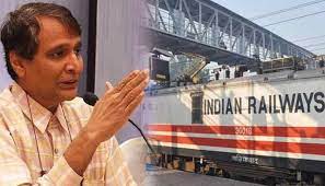 रेल मंत्री की ताज़ा खबरे हिन्दी में | ब्रेकिंग और लेटेस्ट न्यूज़ in Hindi -  Zee News Hindi