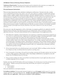 Sample Personal Statement  This Page Showcases A Sample Of    