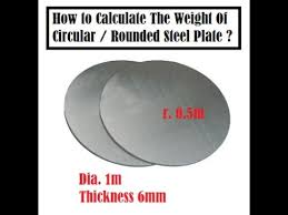 steel weight formulas