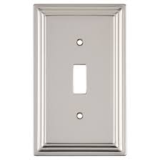 Atron Aztec Wall Plate Toggle